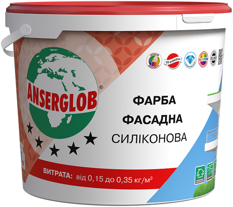 Фарба фасадна СИЛІКОНОВА ANSERGLOB, 7 кг 4820077181961 фото