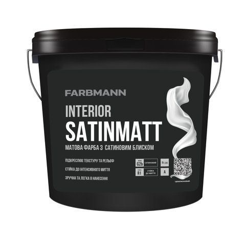Інтер'єрна фарба FARBMANN Interior Satinmatt, 0,9 л, база A 2944177897 фото