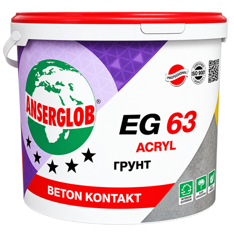 Адгезійна емульсія ANSERGLOB EG 63 BETON KONTACT, 5 л 4820077183071 фото