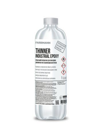 Розчинник FARBMANN THINNER Industrial EPOXY 2952701541 фото